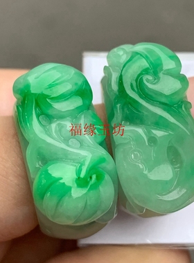 翡翠玉石扳指男女款招财貔貅