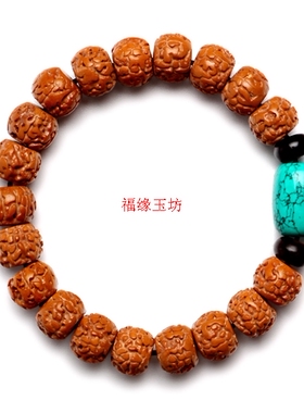 尼泊尔红皮高密小金刚绿松石念珠