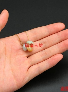 a货三彩算盘珠子翡翠糯种路路通