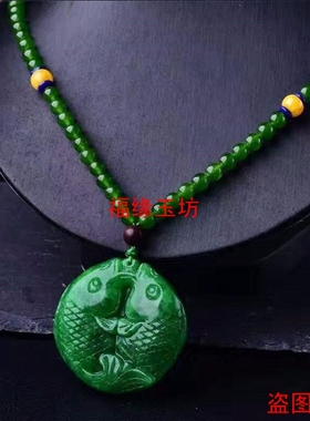 干青翡翠缅甸祖母绿双鱼吊坠