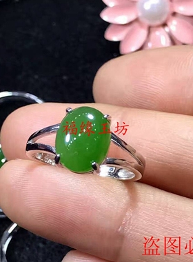 菠菜绿戒指925银时尚玉石碧玉