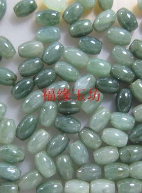 翡翠散珠a货油青米珠路路通珠子