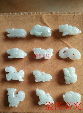 diya货立体生肖挂件龙蛇小吊坠