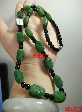 和田玉玉坠吊坠碧玉十八罗汉挂绳