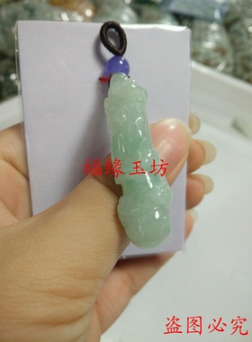 翡翠缅甸a货带证书雕刻龙柱吊坠