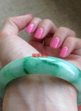 满绿飘花缅甸翡翠手镯新品送礼品
