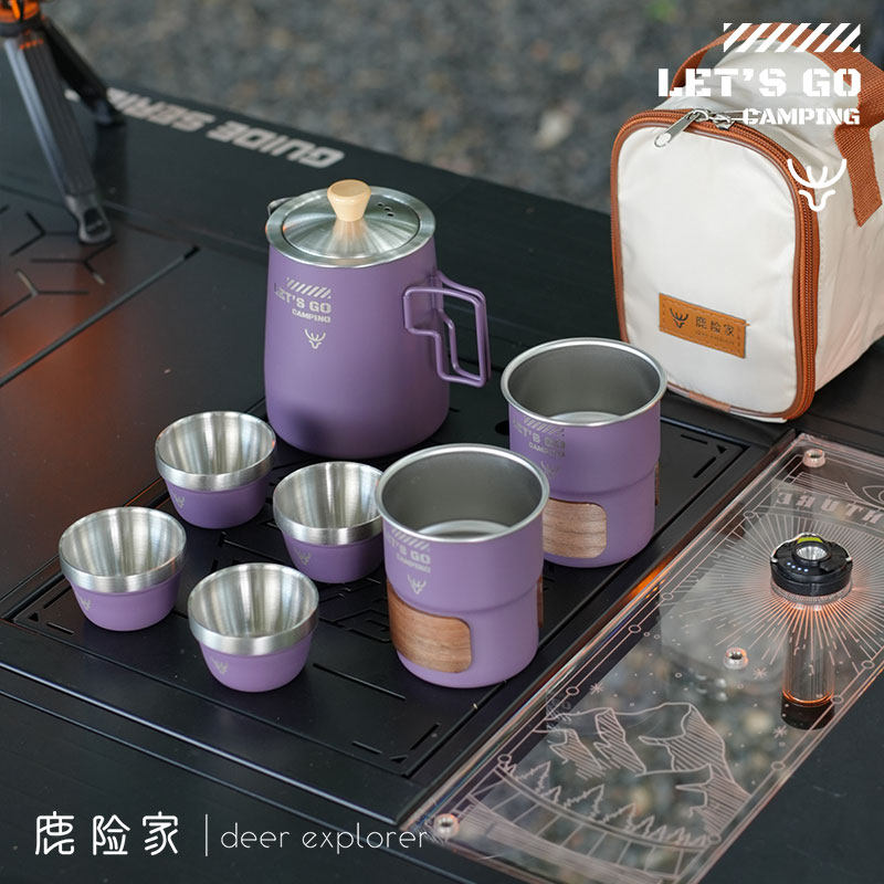 鹿险家战术款（双层茶杯）茶具露营茶具套装茶水分离泡茶器户外,淘宝优惠券,粉丝福利购,淘宝优惠卷