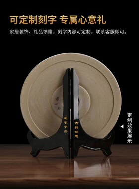 陶瓷汝窑平安扣和氏璧摆件客厅电视柜博古架新家乔迁礼品