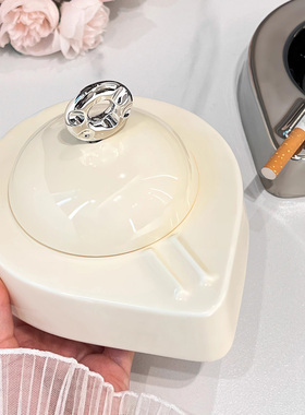 轻奢陶瓷烟灰缸带盖防飞灰