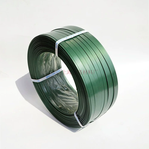 Цзянсу, Чжэцзян, Шанхай и Аньхой Том 1 Бесплатная доставка Пластиковая стальная упаковка с темно -зеленой упаковкой с 1608 упаковкой с чистым весом 10 кг