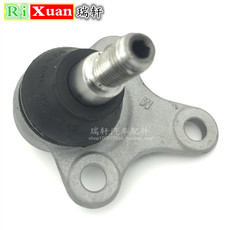 Рука рукавом 原厂奇瑞a3艾瑞泽7艾瑞泽5 3e3下摆臂球头下支臂控制臂三角臂球头