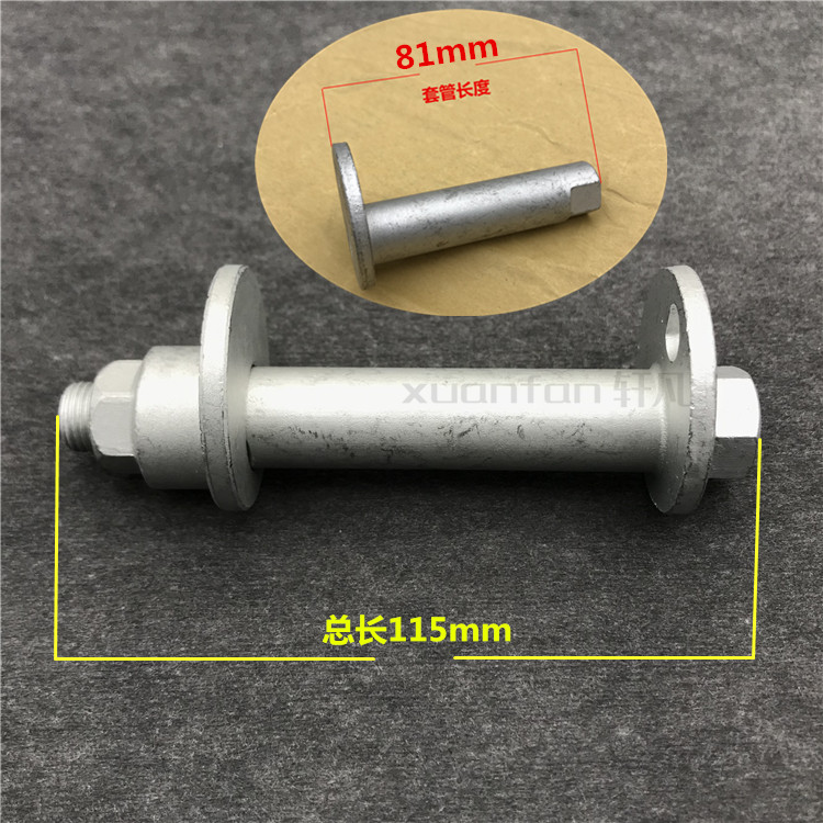 奇瑞瑞虎3瑞虎5凯翼X3后悬架后桥偏心调整螺栓后摆臂四轮定位螺丝-图1