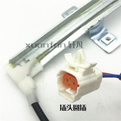 适用 奇瑞风云 旗云 旗云2玻璃升降器 电动升降器 电动摇窗机总成 - 图1