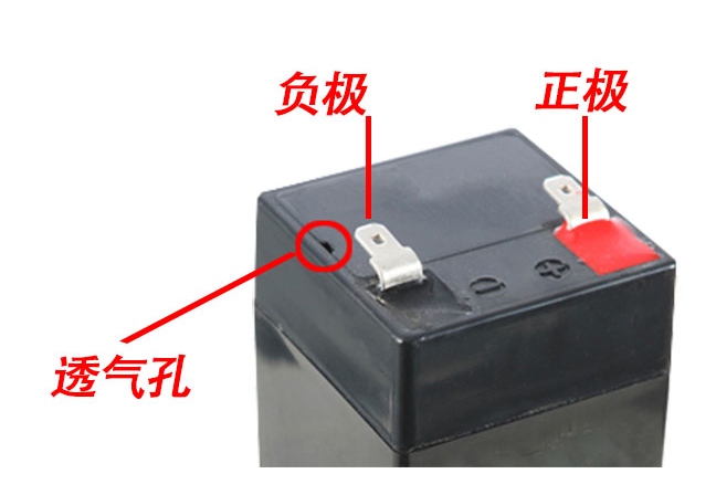 正品佰伦斯友声电子称台秤桌称专用蓄电池6V4V铅酸电瓶原配通用 - 图0