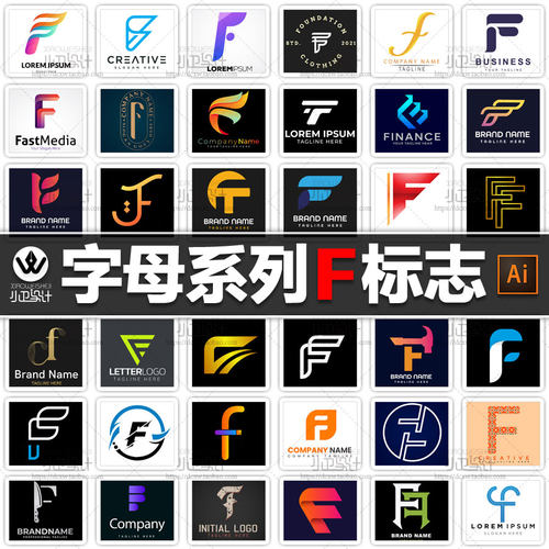 字母系列F LOGO商标设计vi素材包 ai矢量源文件淘宝店标微商标志 - 图1