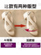 White high heel sandals for women 2024 new style with skirt large size women's shoes 41-43 fat feet wide fat feet thick sole 40
