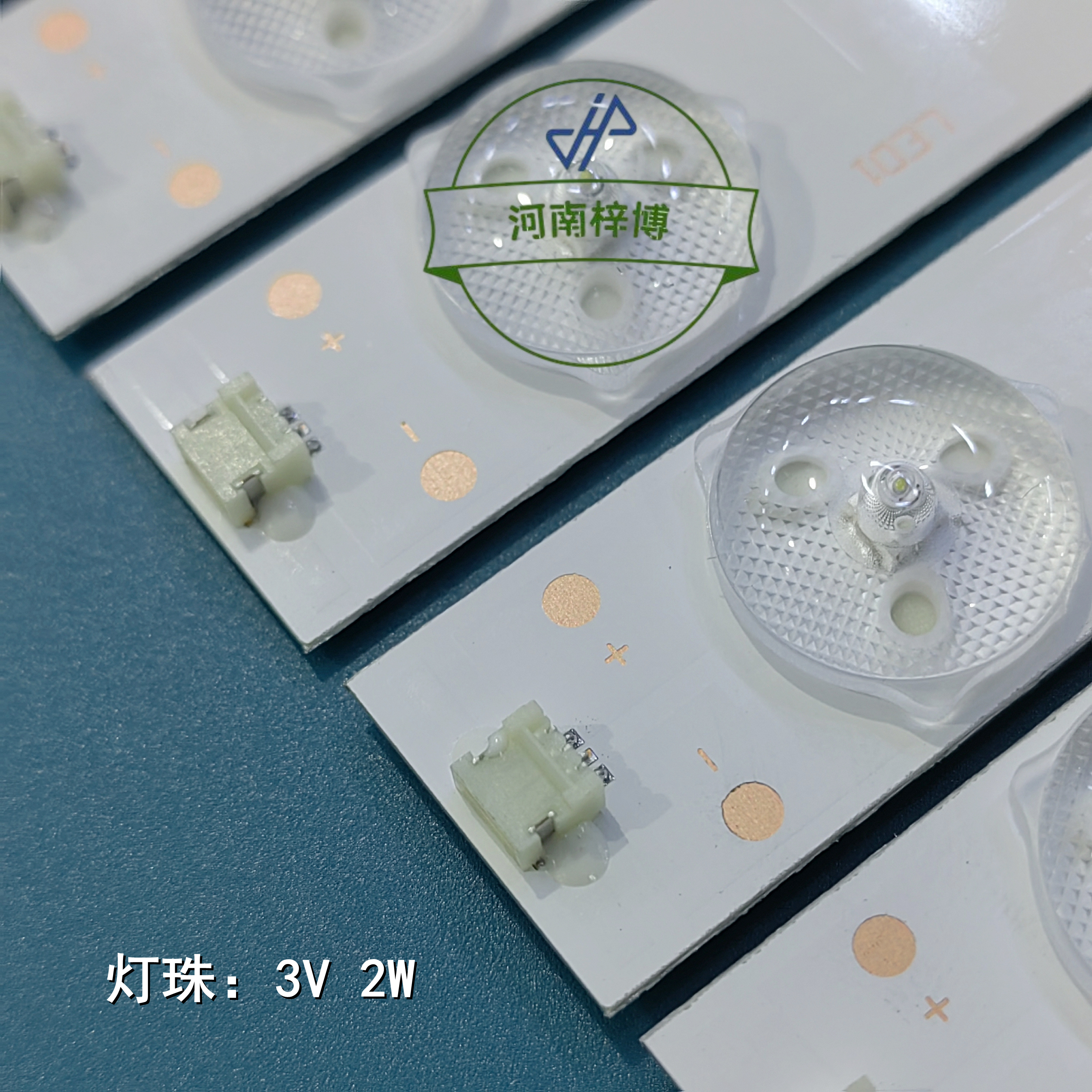 海信LED43K300U LED42K20JD/42EC260JD LED42K220 LED42K188灯条 - 图1