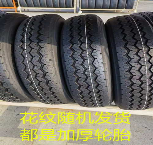 轮胎185 75R16轮胎195 75R16轮胎20575R16依维柯轮胎21575R16载重 - 图1
