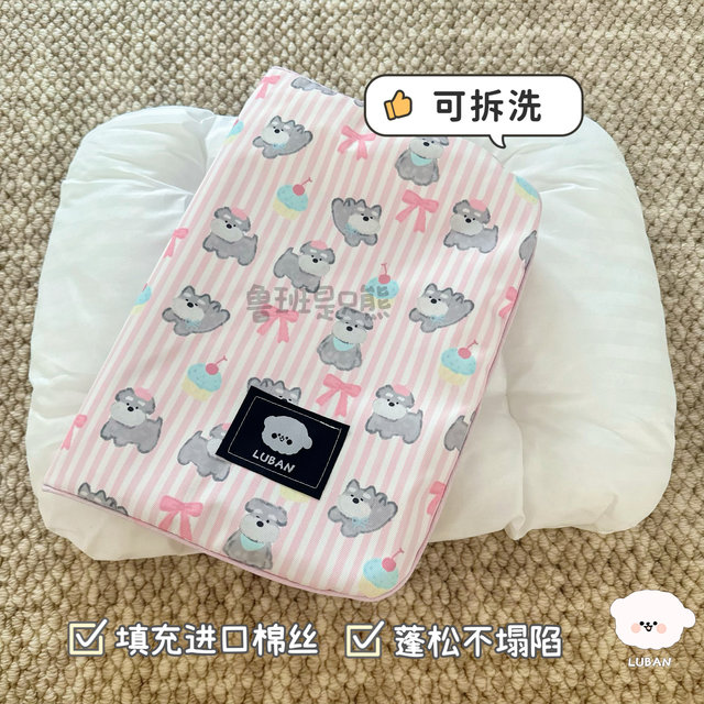 Lubanjia Korean style ins waterproof plus velvet pet nest mat is non-slip and wear-resistant and can be customized