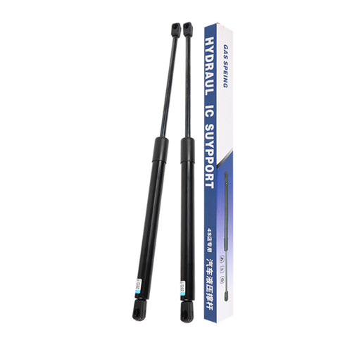 适配宝马X1 X2 X3 X5 X6引擎盖液压杆发动机前盖液压支撑杆伸缩杆 - 图3