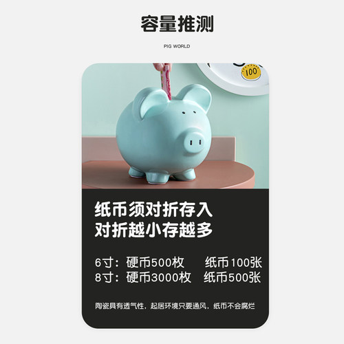存钱罐2025新款只进不出储钱罐儿童女孩男孩陶瓷储蓄罐成人大容量 - 图1