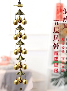 风铃塔9层6层纯铜风铃