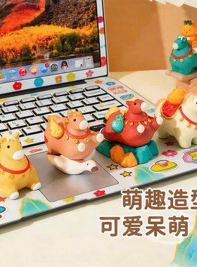 马年吉祥物马上如愿系列摇摇木马盲盒家居办公室桌面客厅装饰礼品