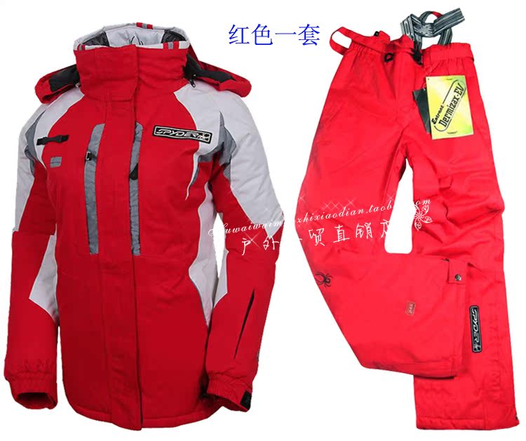 2023滑雪服spyder正品蜘蛛女士防风防水超保暖滑雪衣棉滑雪裤套装