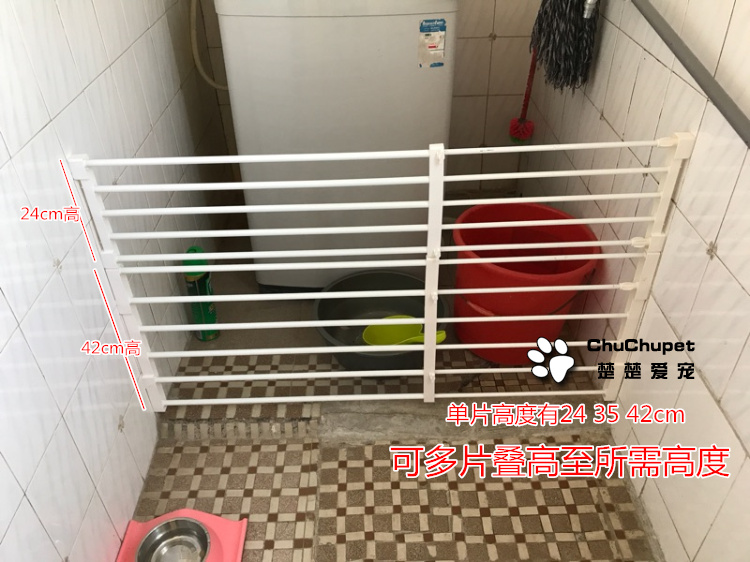 多功能可拆卸宠物隔离门挡狗板防狗栅栏门阳台卧室护狗门挡板置物