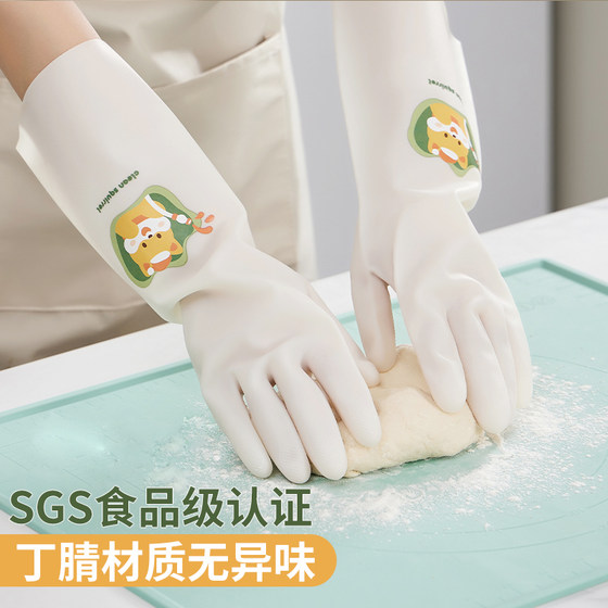 Food grade gloves are 99% antibacterial