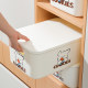 Multifunctional sundry storage box storage box