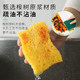 Dishwashing sponge wood pulp cotton scouring pad for kitchen use