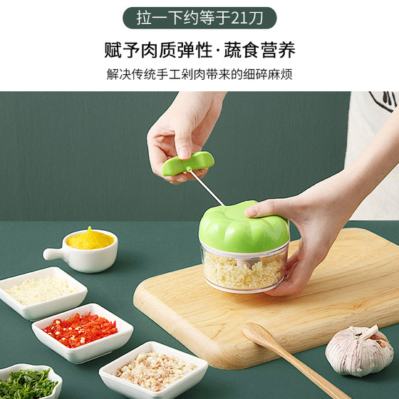 Home manual garlic press artifact