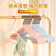 Children's coat hanger, non-slip, traceless, baby's home use