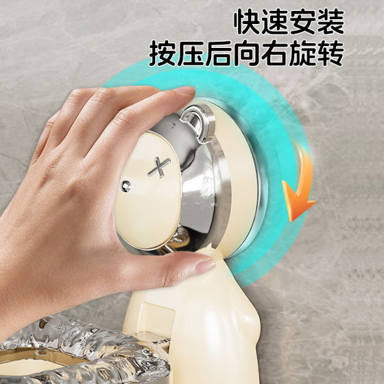 Hair dryer bracket, punch-free storage rack, wall-mounted hair dryer placement rack, lazy bathroom hair dryer rack