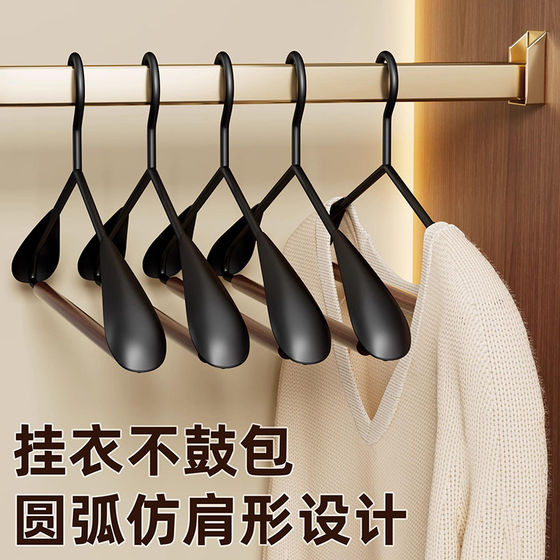 Antique clothes hanger, iron art clothes hanger, high-end light luxury