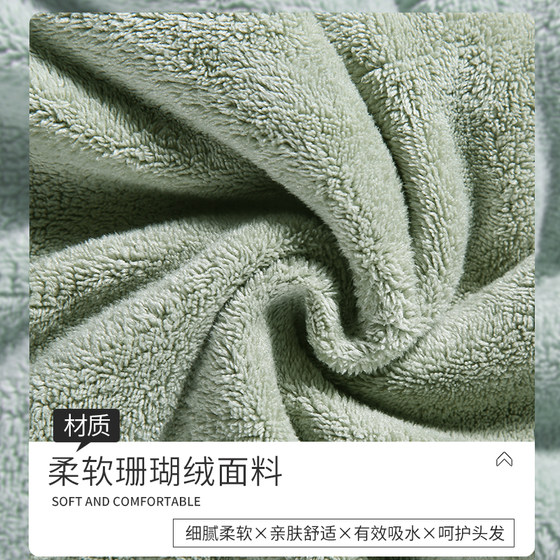 New style women's water-absorbent double-layered thick hair drying cap