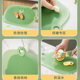 Kitchen cutting board for fruit cutting plastic mildew-proof mini