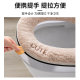 Household toilet seat cushion for all seasons universal toilet cushion