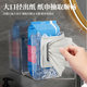 Water-corrugated wall-mounted tissue box, seamless and ready to use