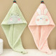 Household cartoon coral velvet hair drying cap