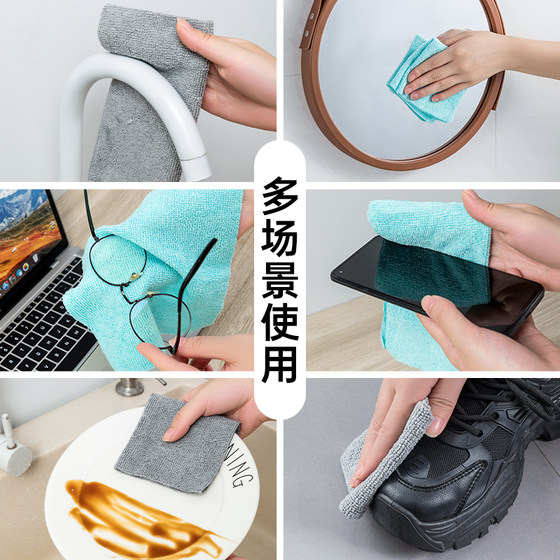 Kitchen rag absorbs water and oil, washable, wet and dry