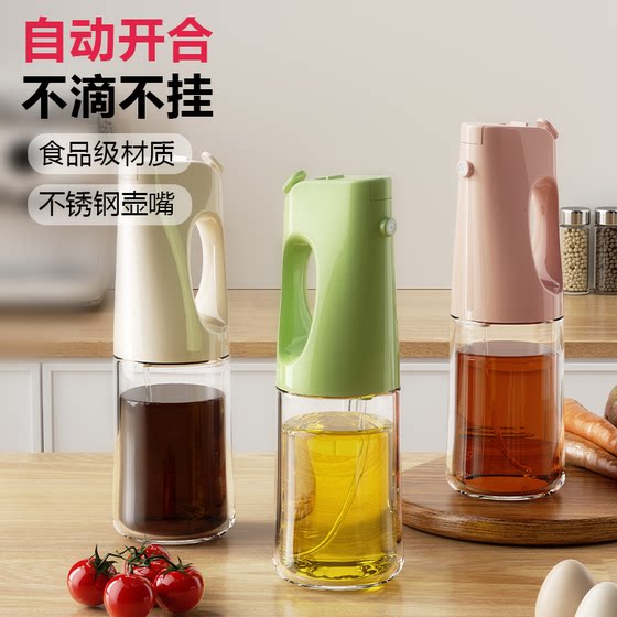 Oil pot, kitchen household, quantitative, no oil, large capacity