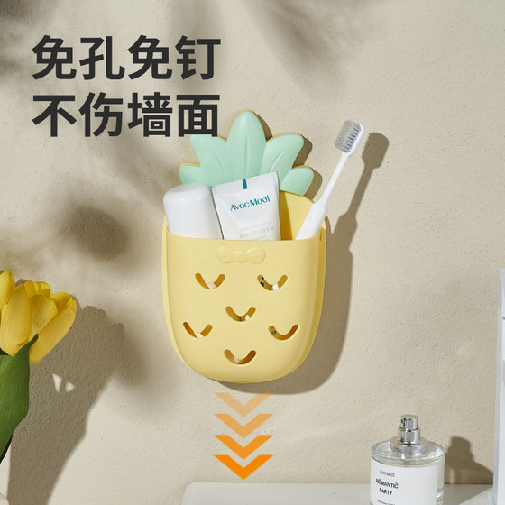 Bathroom storage rack without punching bathroom rack toothbrush holder