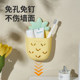 Bathroom storage rack without punching bathroom rack toothbrush holder