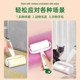 The roller lint adherer has strong adhesion and does not damage clothes.