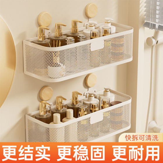 No-punch bathroom storage rack rust-free - strong load-bearing