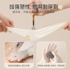 Dishwashing gloves non-slip, durable, watertight rubber