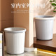 Ins household large capacity press ring trash can