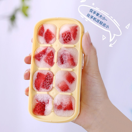 Ice tray silicone ice cube mold easy to release
